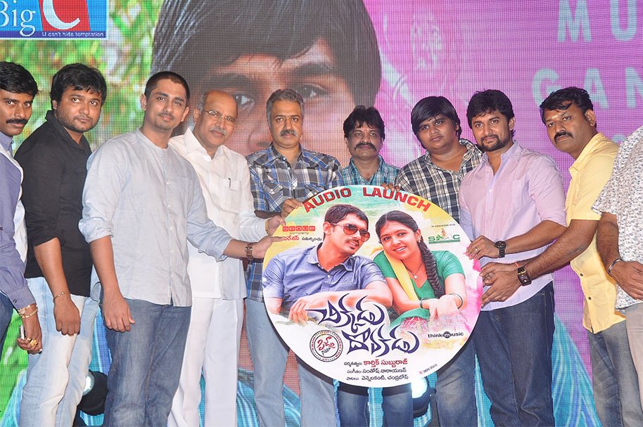 Chikkadu-Dorakadu-Audio-Launch